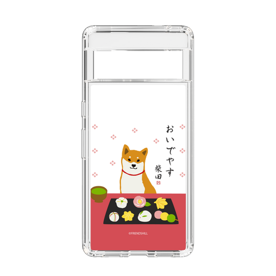 Slim Protection Case［ Shibata-san - Wagashi  ］
