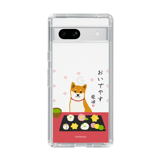 Slim Protection Case［ Shibata-san - Wagashi  ］