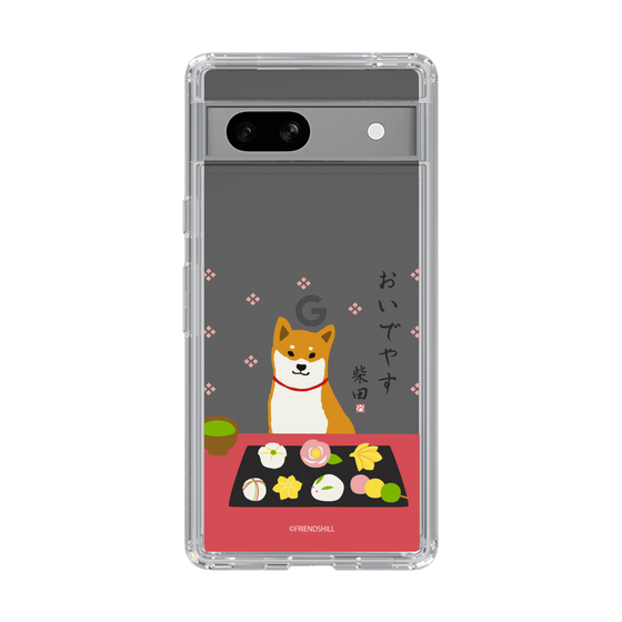 Slim Protection Case［ Shibata-san - Wagashi  ］