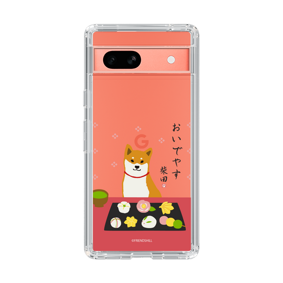 Slim Protection Case［ Shibata-san - Wagashi  ］