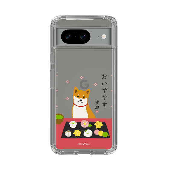 Slim Protection Case［ Shibata-san - Wagashi  ］