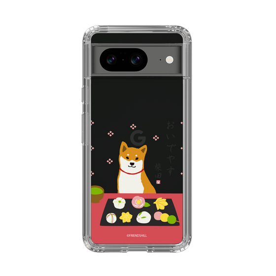 Slim Protection Case［ Shibata-san - Wagashi  ］