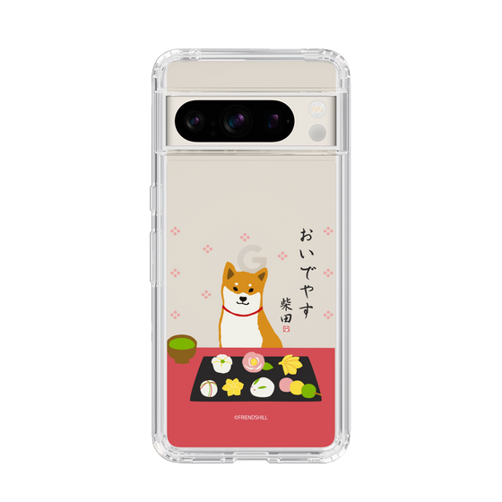 Slim Protection Case［ Shibata-san - Wagashi  ］