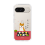 Slim Protection Case［ Shibata-san - Wagashi  ］