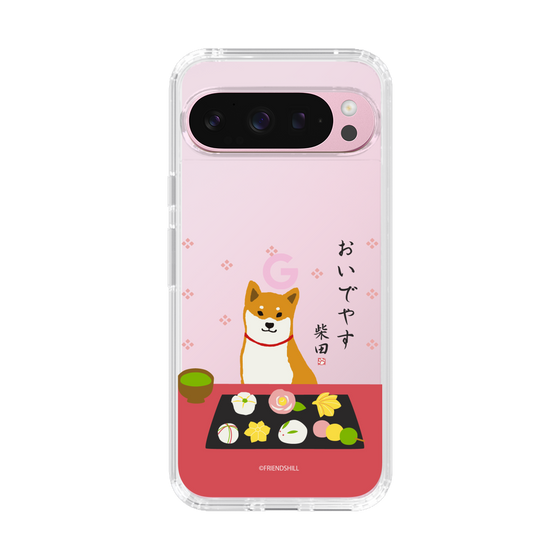 Slim Protection Case［ Shibata-san - Wagashi  ］