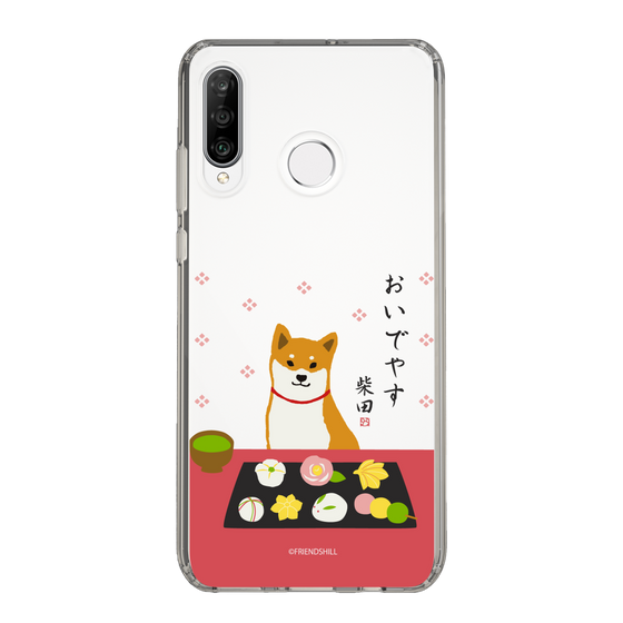 Slim Protection Case［ Shibata-san - Wagashi  ］