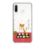 Slim Protection Case［ Shibata-san - Wagashi  ］