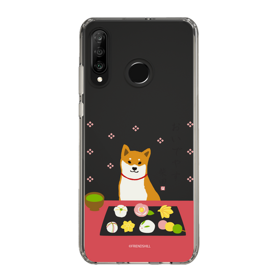 Slim Protection Case［ Shibata-san - Wagashi  ］