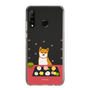 Slim Protection Case［ Shibata-san - Wagashi  ］