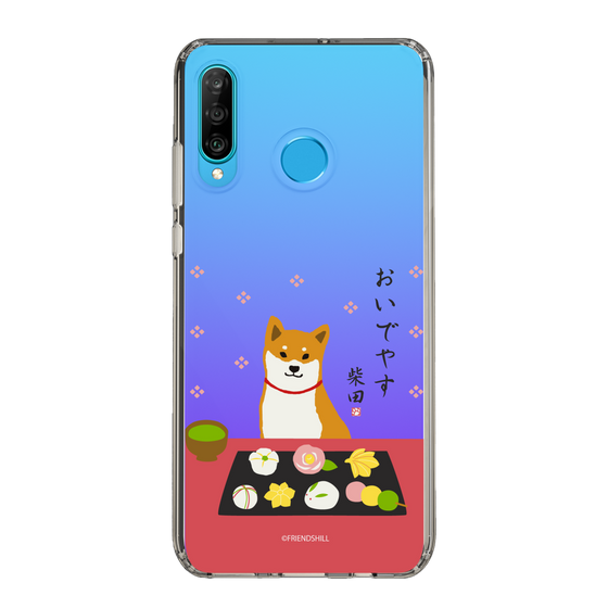 Slim Protection Case［ Shibata-san - Wagashi  ］