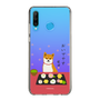 Slim Protection Case［ Shibata-san - Wagashi  ］