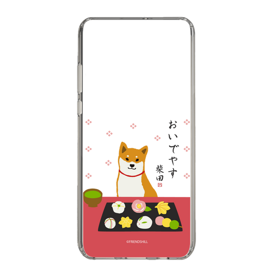 Slim Protection Case［ Shibata-san - Wagashi  ］