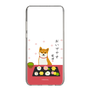 Slim Protection Case［ Shibata-san - Wagashi  ］