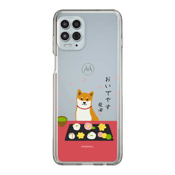 Slim Protection Case［ Shibata-san - Wagashi  ］