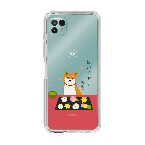 Slim Protection Case［ Shibata-san - Wagashi  ］