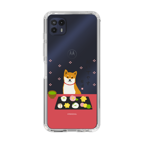 Slim Protection Case［ Shibata-san - Wagashi  ］