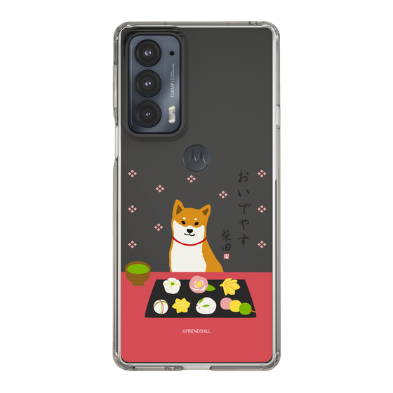 Slim Protection Case［ Shibata-san - Wagashi  ］