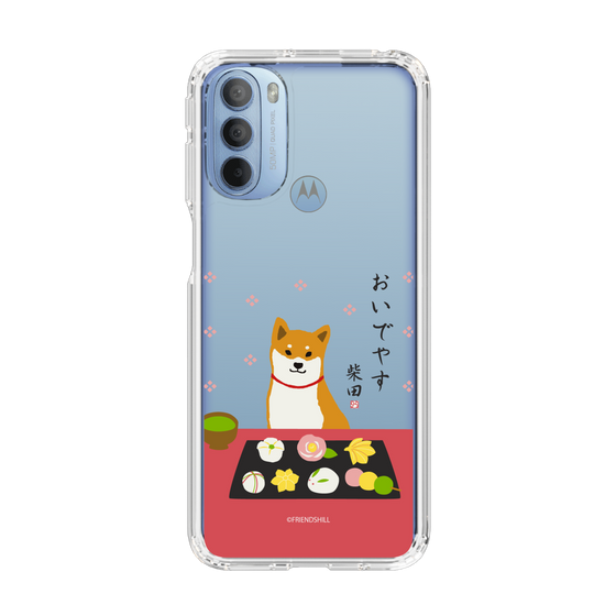 Slim Protection Case［ Shibata-san - Wagashi  ］