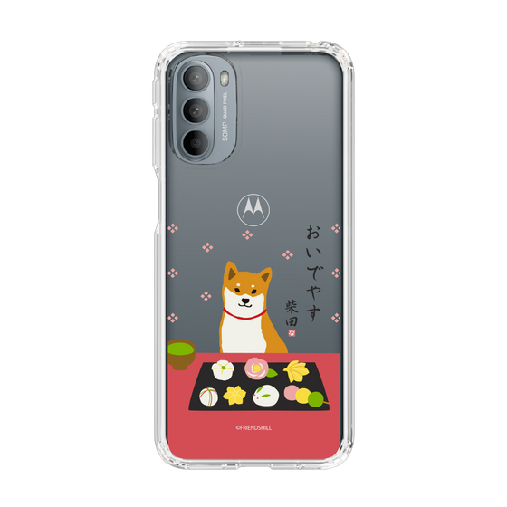 Slim Protection Case［ Shibata-san - Wagashi  ］