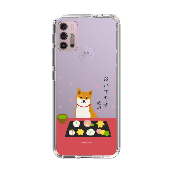 Slim Protection Case［ Shibata-san - Wagashi  ］
