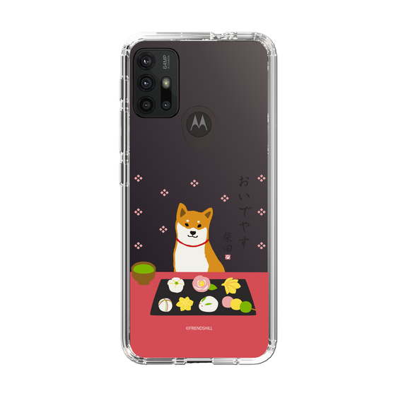 Slim Protection Case［ Shibata-san - Wagashi  ］