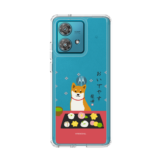 Slim Protection Case［ Shibata san - Wagashi  ］