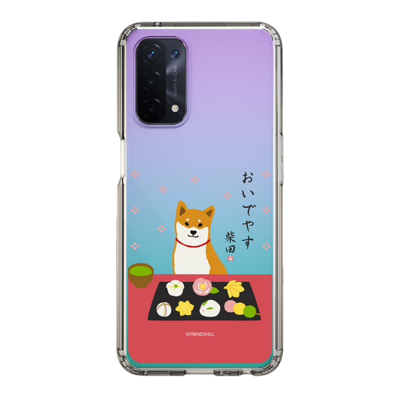 Slim Protection Case［ Shibata-san - Wagashi  ］