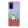 Slim Protection Case［ Shibata-san - Wagashi  ］