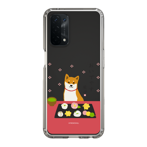 Slim Protection Case［ Shibata-san - Wagashi  ］