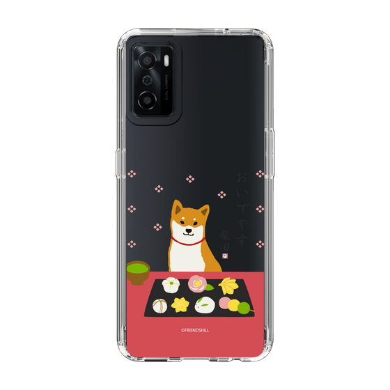 Slim Protection Case［ Shibata-san - Wagashi  ］