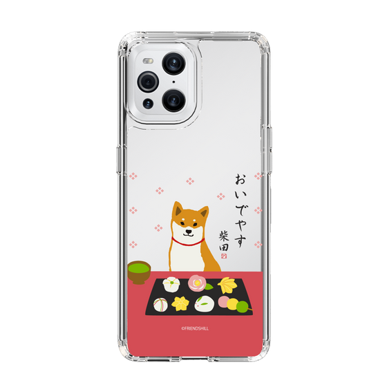 Slim Protection Case［ Shibata-san - Wagashi  ］