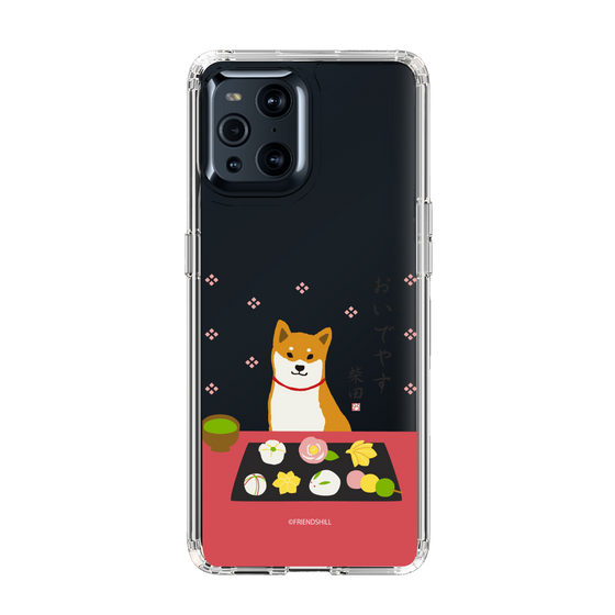 Slim Protection Case［ Shibata-san - Wagashi  ］