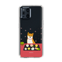 Slim Protection Case［ Shibata-san - Wagashi  ］