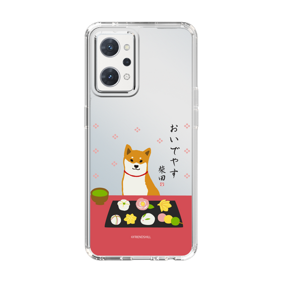 Slim Protection Case［ Shibata-san - Wagashi  ］