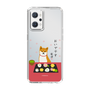 Slim Protection Case［ Shibata-san - Wagashi  ］