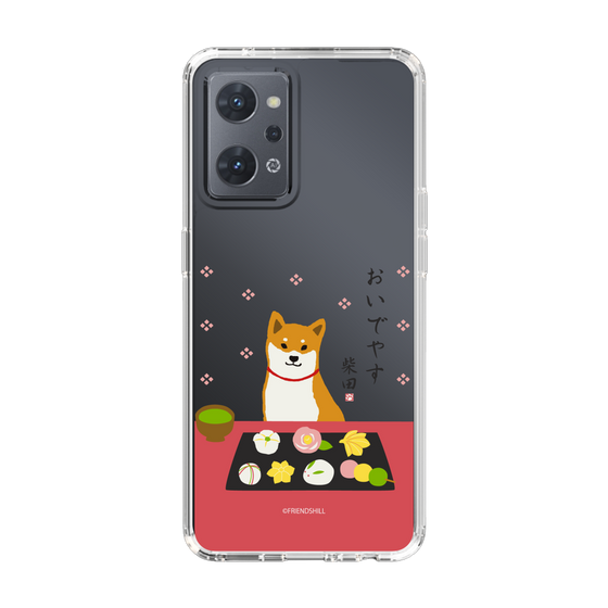 Slim Protection Case［ Shibata-san - Wagashi  ］