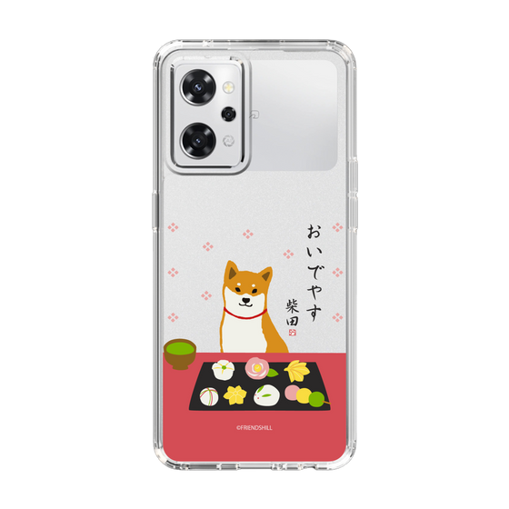 Slim Protection Case［ Shibata-san - Wagashi  ］