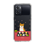 Slim Protection Case［ Shibata-san - Wagashi  ］