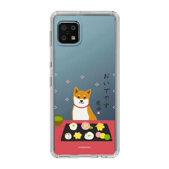 Slim Protection Case［ Shibata-san - Wagashi  ］