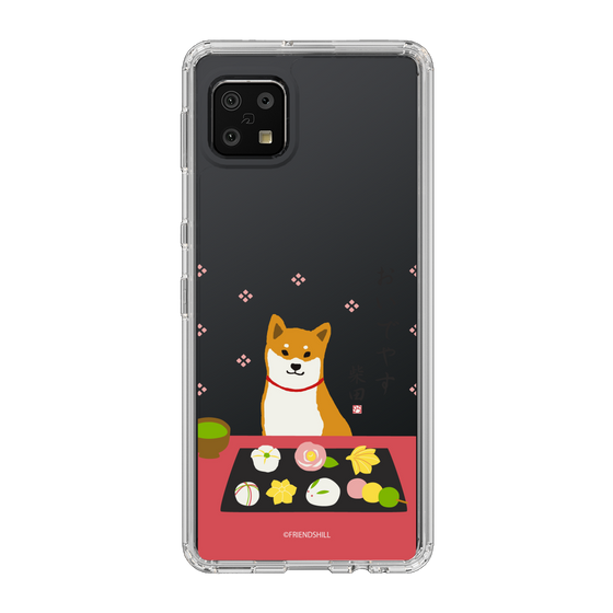 Slim Protection Case［ Shibata-san - Wagashi  ］