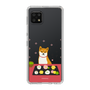 Slim Protection Case［ Shibata-san - Wagashi  ］
