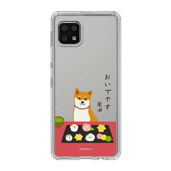 Slim Protection Case［ Shibata-san - Wagashi  ］