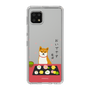 Slim Protection Case［ Shibata-san - Wagashi  ］