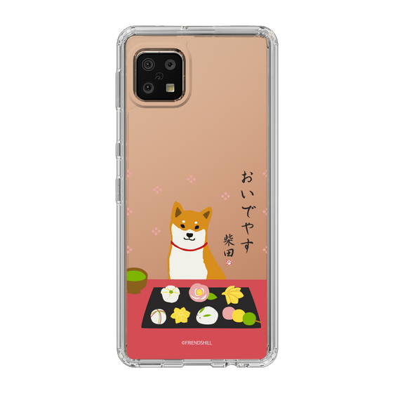Slim Protection Case［ Shibata-san - Wagashi  ］