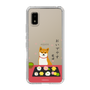 Slim Protection Case［ Shibata-san - Wagashi  ］