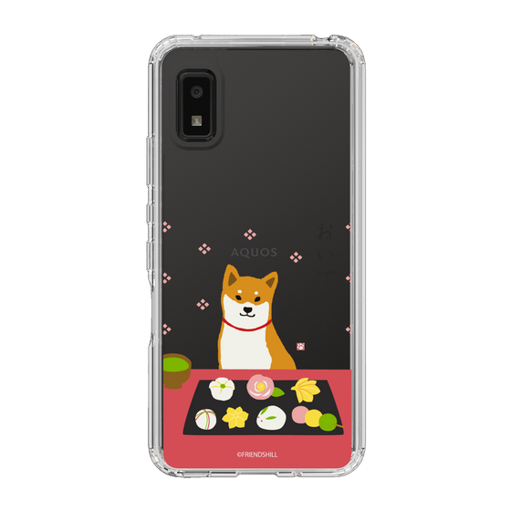 Slim Protection Case［ Shibata-san - Wagashi  ］