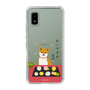Slim Protection Case［ Shibata-san - Wagashi  ］