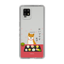 Slim Protection Case［ Shibata-san - Wagashi  ］