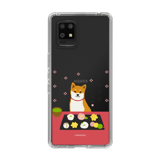 Slim Protection Case［ Shibata-san - Wagashi  ］
