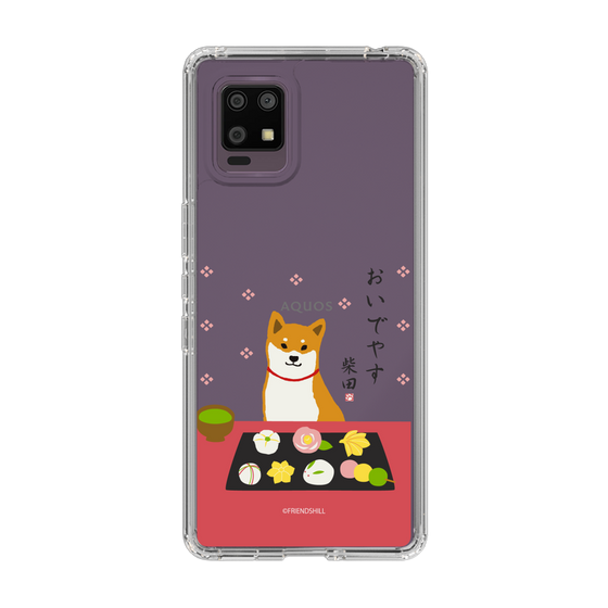Slim Protection Case［ Shibata-san - Wagashi  ］